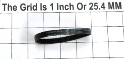 belt SRX, E2Black side